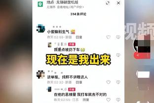 德弗里：我和克拉森都喜欢弹钢琴，很高兴能在国米和他成为队友