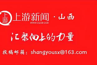 C罗上一次中国行赛后：中国球迷棒极了，给了我和尤文很多支持？